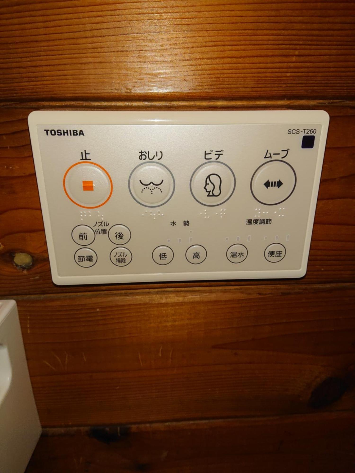 Garden Beach House Motobu Pokój zdjęcie